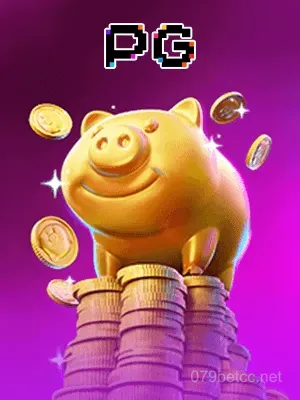 Imagem do jogo Lucky Piggy no 079bet